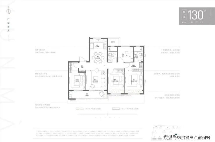 谈球吧体育·(中国)官方网站嘉兴(绿地云缦世家)在售户型、小区图片、区位优势、交(图3)