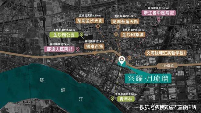 谈球吧兴耀月琉璃-(兴耀月琉璃)楼盘首页详情-最新房价+户型图+交通+小区环境(图3)